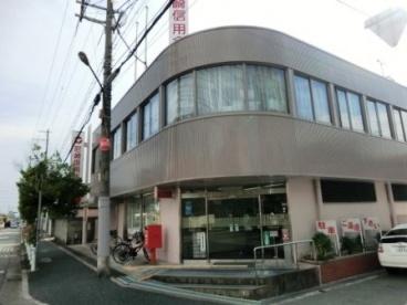 尼崎信用金庫野間支店：852m