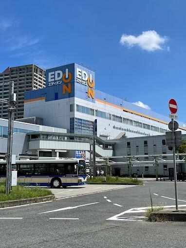 エディオンJR尼崎駅店：780m