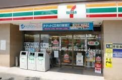 セブンイレブン尼崎立花町4丁目店：180m
