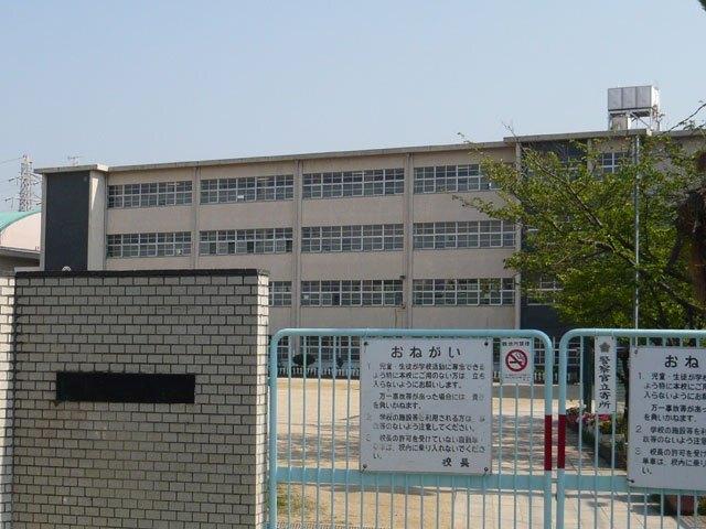 尼崎市立園和北小学校：810m