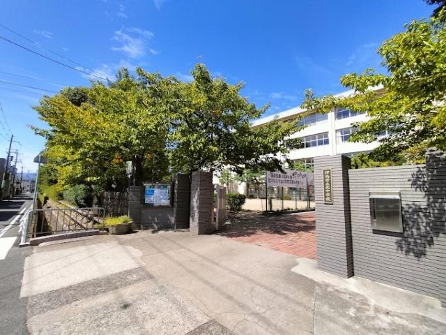 伊丹市立北中学校：777m