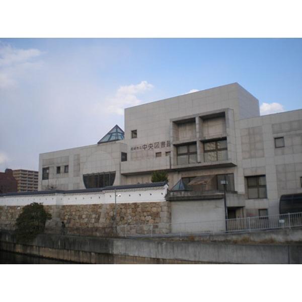 尼崎市立中央図書館：480m