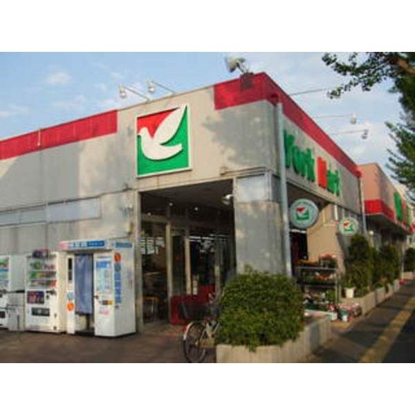アマセンフードサーカス尼崎本店：334m