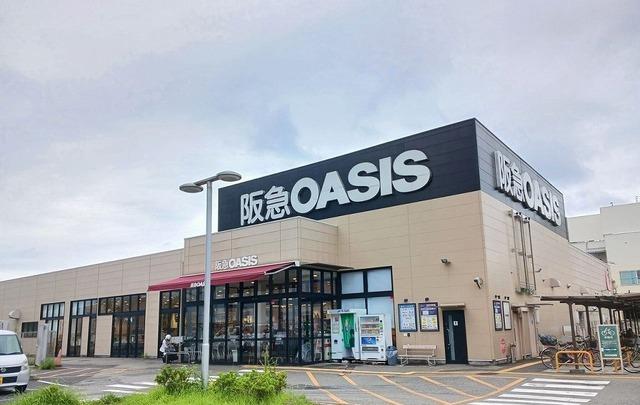 阪急オアシス伊丹大鹿店：800m