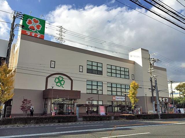 ライフ尼崎大西店：632m