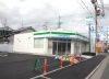 ファミリーマート西難波町店：258m