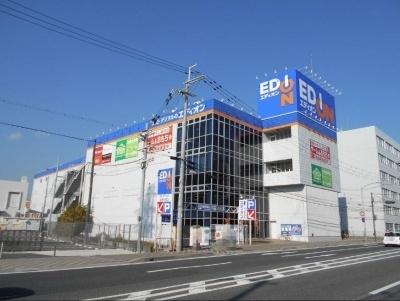エディオン塚口店：687m