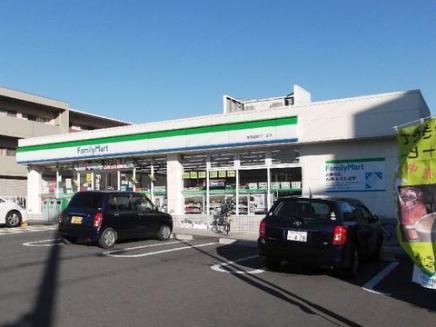 ファミリーマート東園田町六丁目店：418m