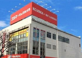 コジマ×ビックカメラ尼崎店：1333m