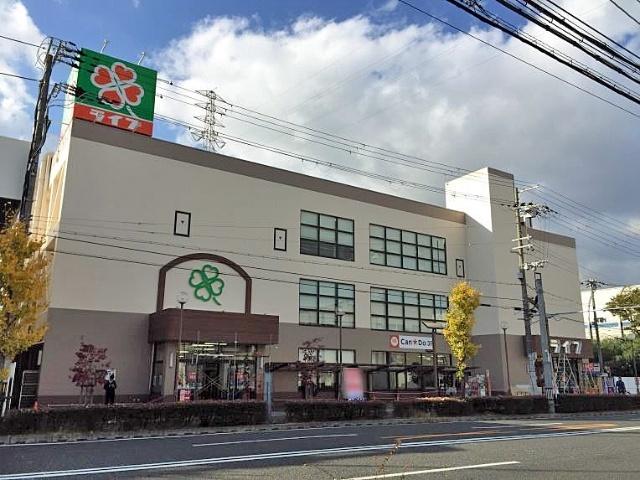 ライフ尼崎大西店：462m