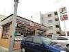 セブンイレブン尼崎若王寺店：229m