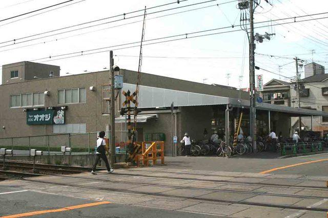 スーパーオオジ富松店：700m