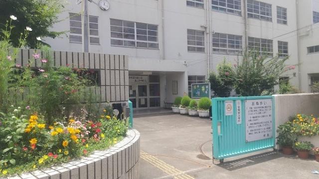 尼崎市立清和小学校：457m