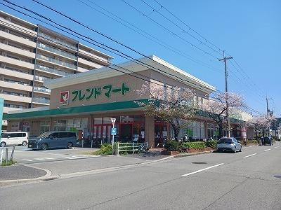 フレンドマート尼崎水堂店：490m