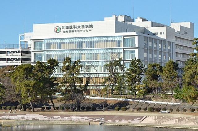 兵庫医科大学病院：829m