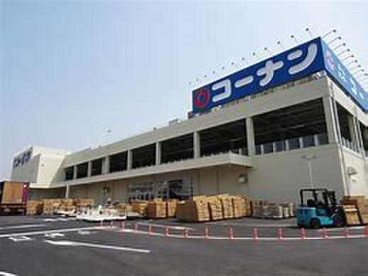 ホームセンターコーナン武庫川店：597m