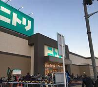 ニトリ尼崎浜田店：1286m
