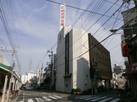 尼崎信用金庫武庫川支店：797m
