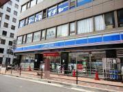 ローソン尼崎駅前店：489m