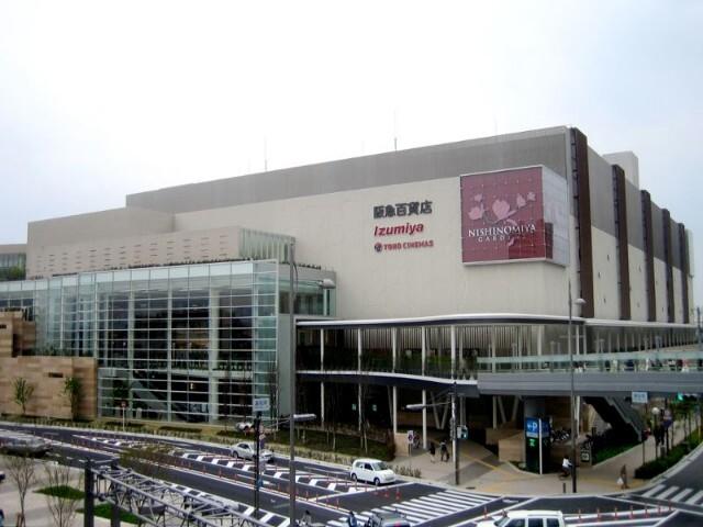 西宮阪急：2793m