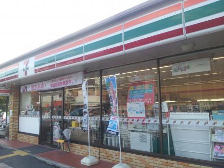 セブンイレブン尼崎南武庫之荘3丁目店：278m