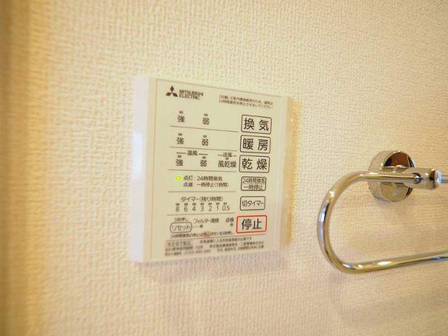 D-room塚口町（103） 設備