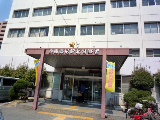 尼崎北警察署：3093m