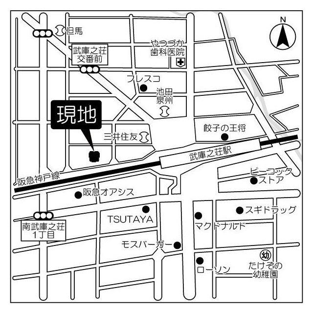 パルステージ武庫之荘（304） 物件画像