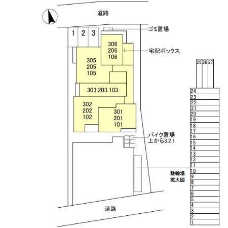 写真:その他物件の写真02