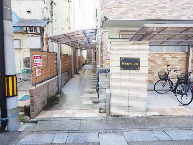 Hatch尼崎（103） エントランス