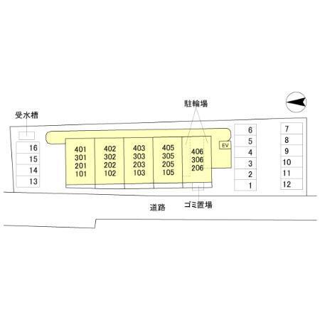 プレミール西宮（205） その他