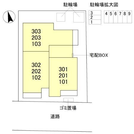 Remplir(ランプリール)（203） その他