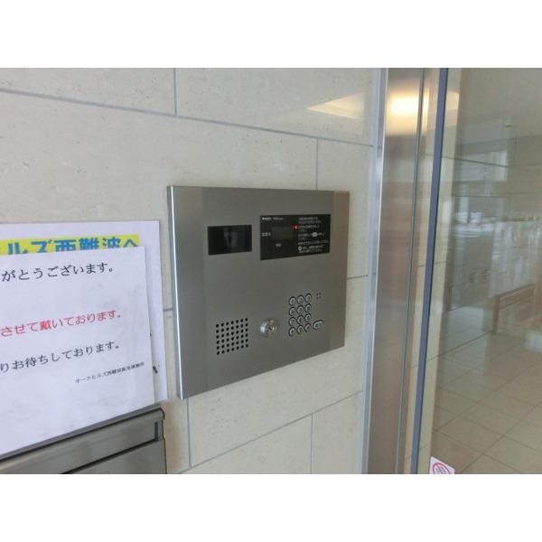 オークヒルズ西難波 物件画像
