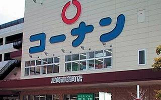 周辺環境画像