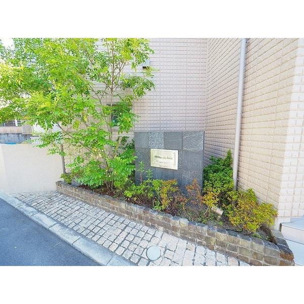 Maison de Amie 物件画像