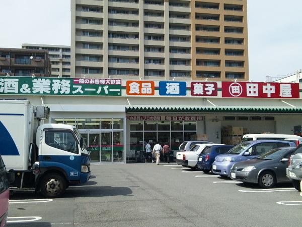 周辺環境画像