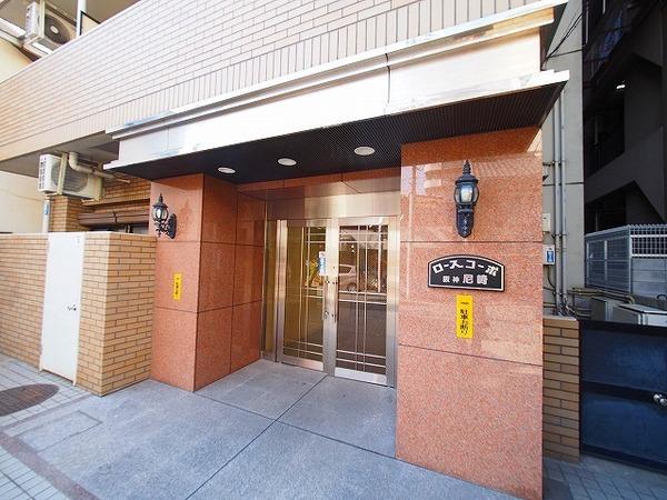 ローズコーポ阪神尼崎 物件画像