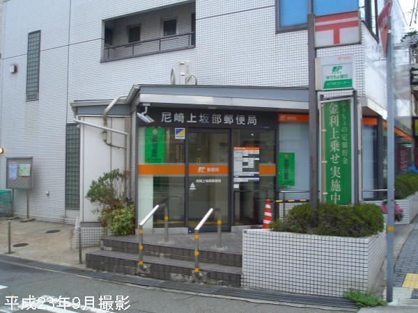 周辺環境画像