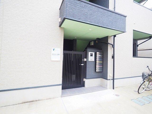 Willet's 園田 物件画像