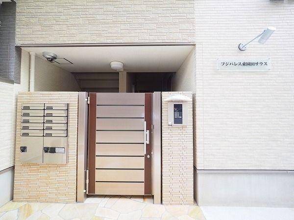 フジパレス東園田サウス 物件画像