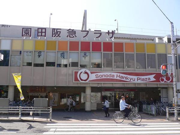 周辺環境画像