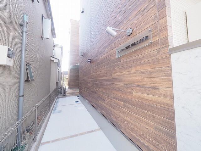 フジパレス尼崎西難波Ⅲ番館 物件画像