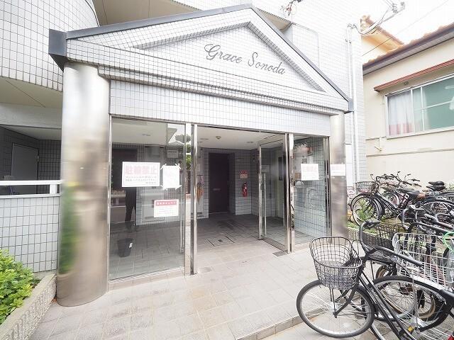 グレース園田 物件画像