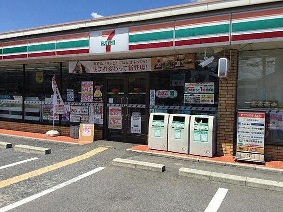 周辺環境画像