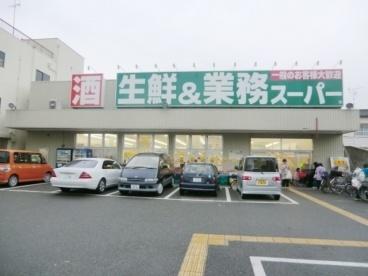 周辺環境画像