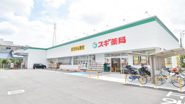 周辺環境画像