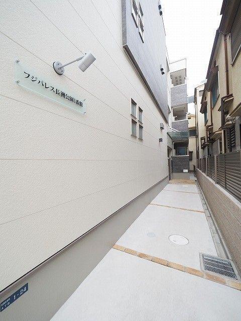 フジパレス長洲公園Ⅰ番館 物件画像
