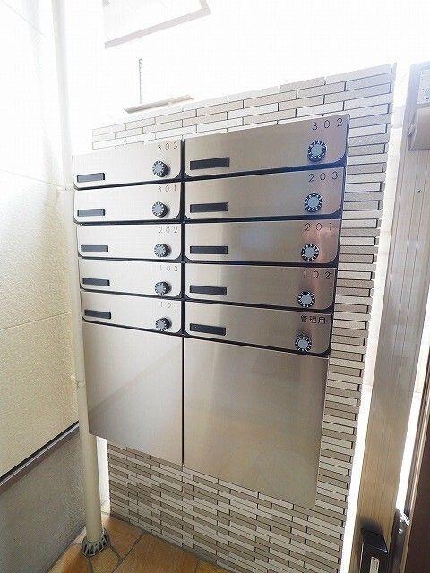 フジパレス武庫之荘駅北Ⅱ番館 物件画像