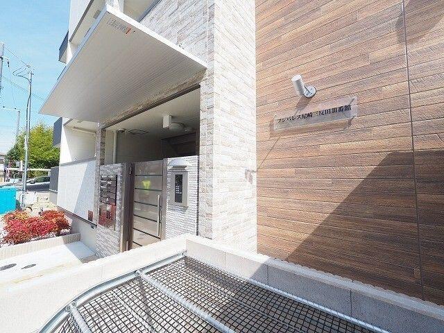 フジパレス尼崎三反田Ⅲ番館 物件画像