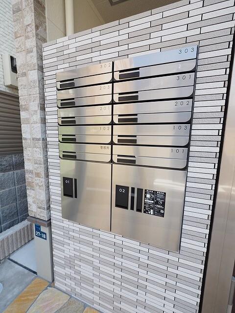 フジパレス尼崎塚口 物件画像